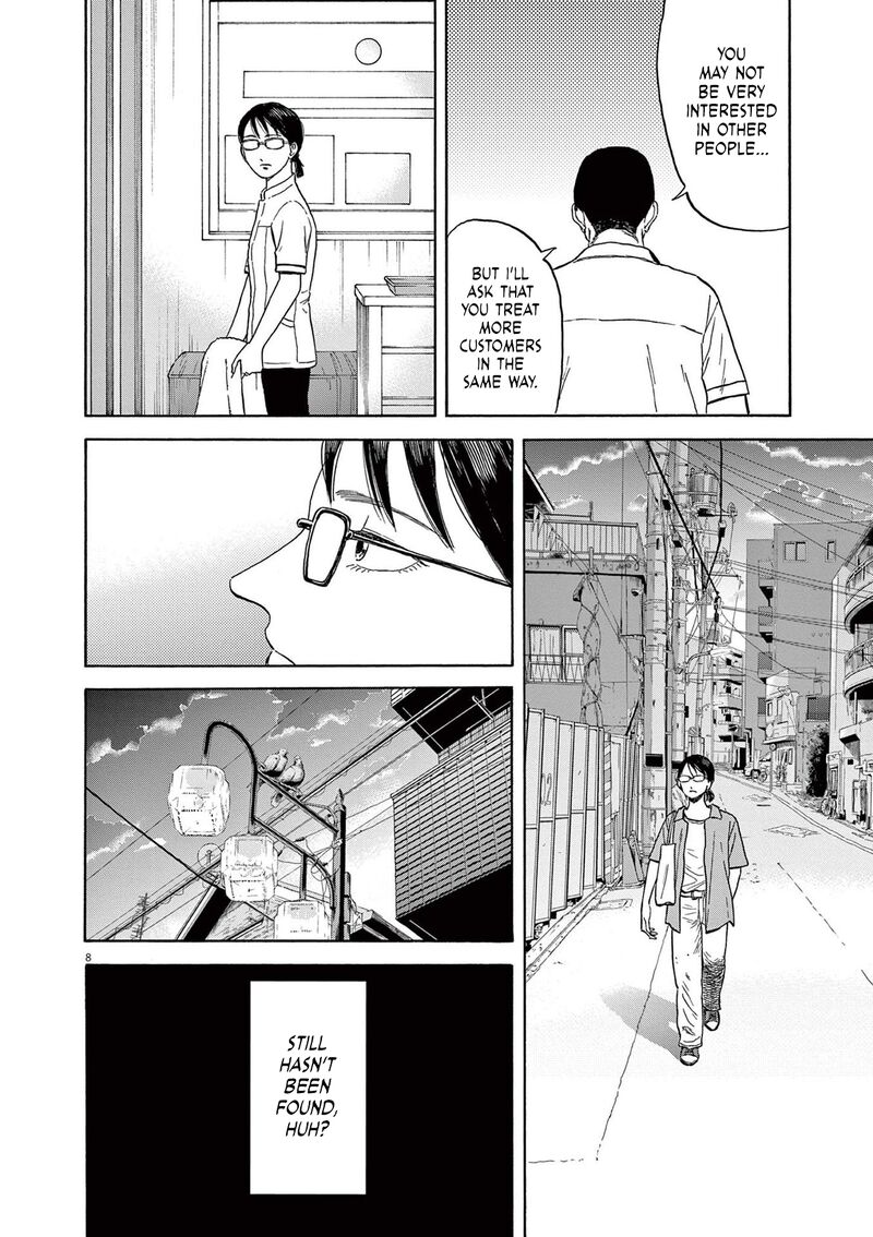 Robou No FujII Idai Naru Bonjin Kara No Tayori Chapter 6 Page 8