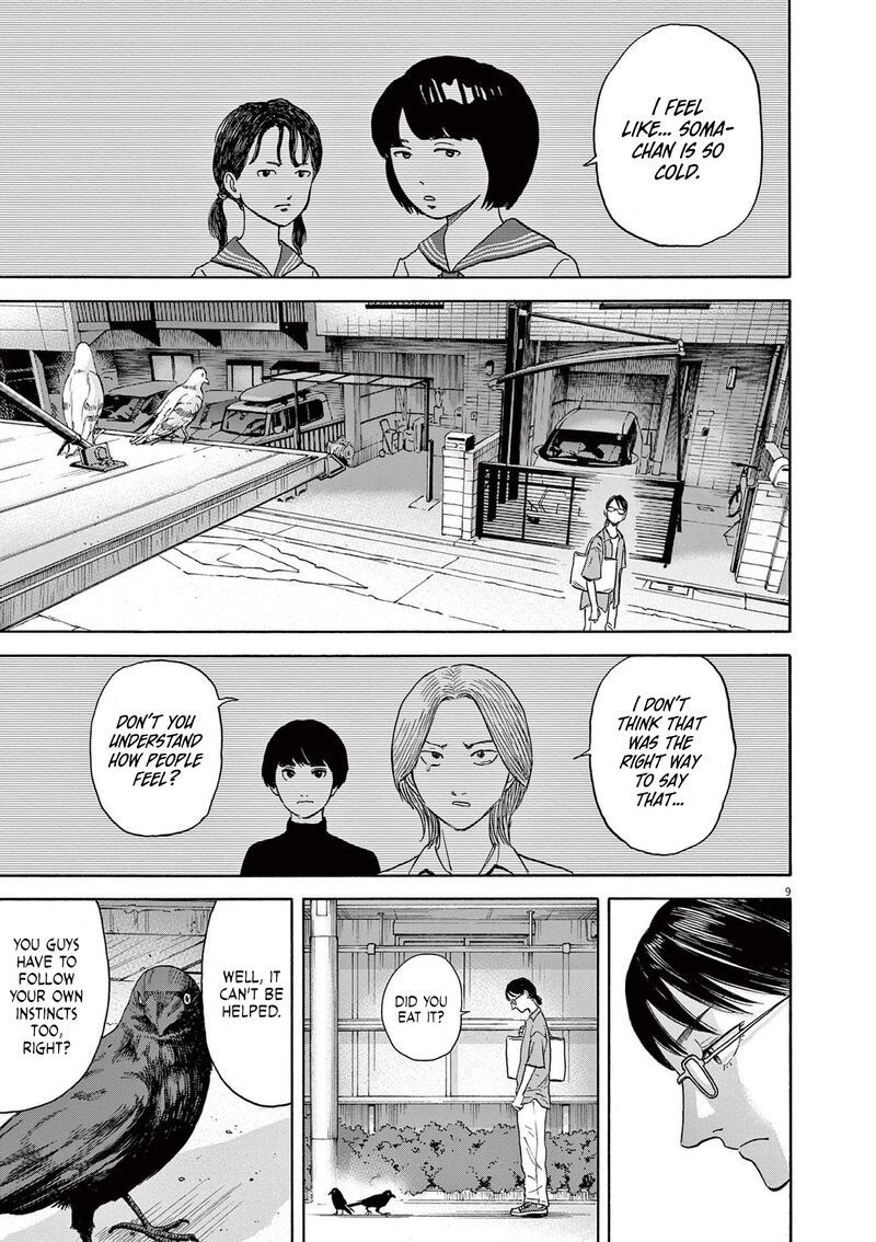 Robou No FujII Idai Naru Bonjin Kara No Tayori Chapter 6 Page 9