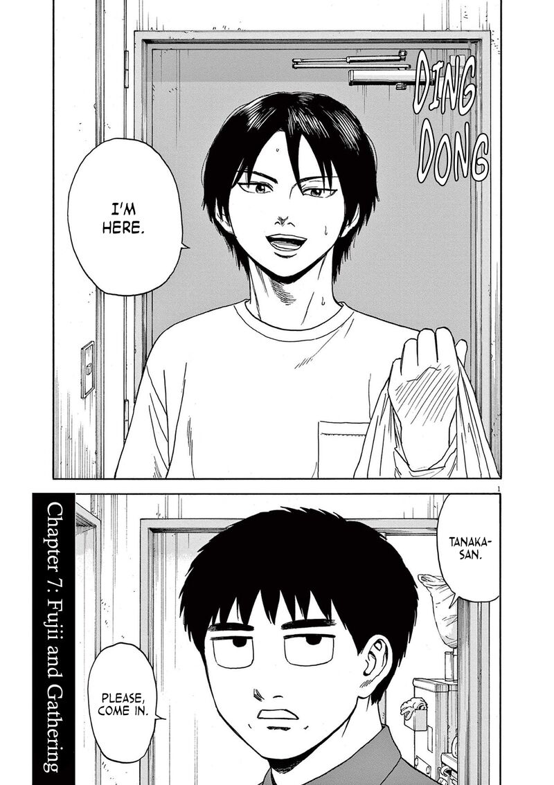 Robou No FujII Idai Naru Bonjin Kara No Tayori Chapter 7 Page 1