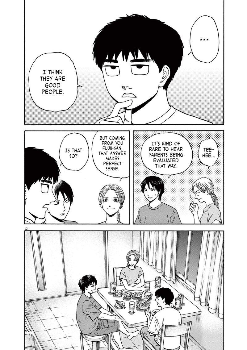 Robou No FujII Idai Naru Bonjin Kara No Tayori Chapter 7 Page 12