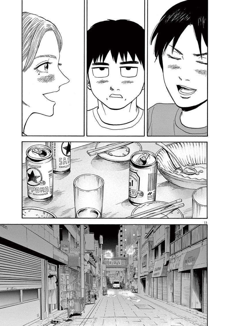 Robou No FujII Idai Naru Bonjin Kara No Tayori Chapter 7 Page 13