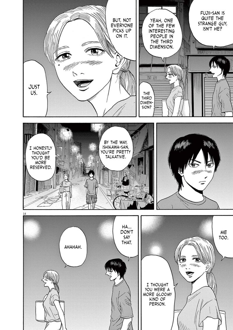 Robou No FujII Idai Naru Bonjin Kara No Tayori Chapter 7 Page 14