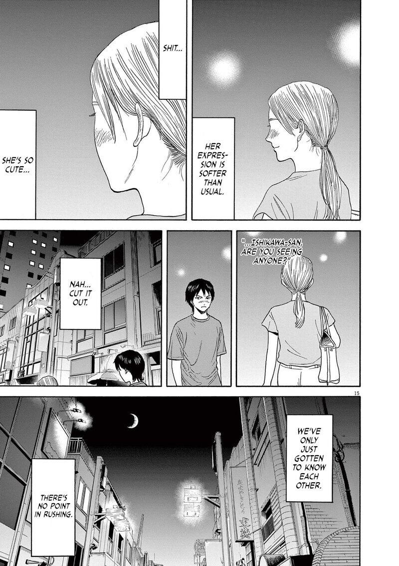 Robou No FujII Idai Naru Bonjin Kara No Tayori Chapter 7 Page 15