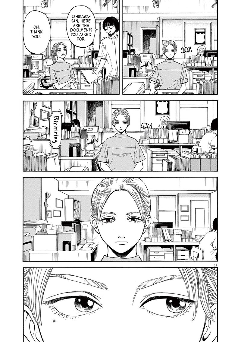 Robou No FujII Idai Naru Bonjin Kara No Tayori Chapter 7 Page 17