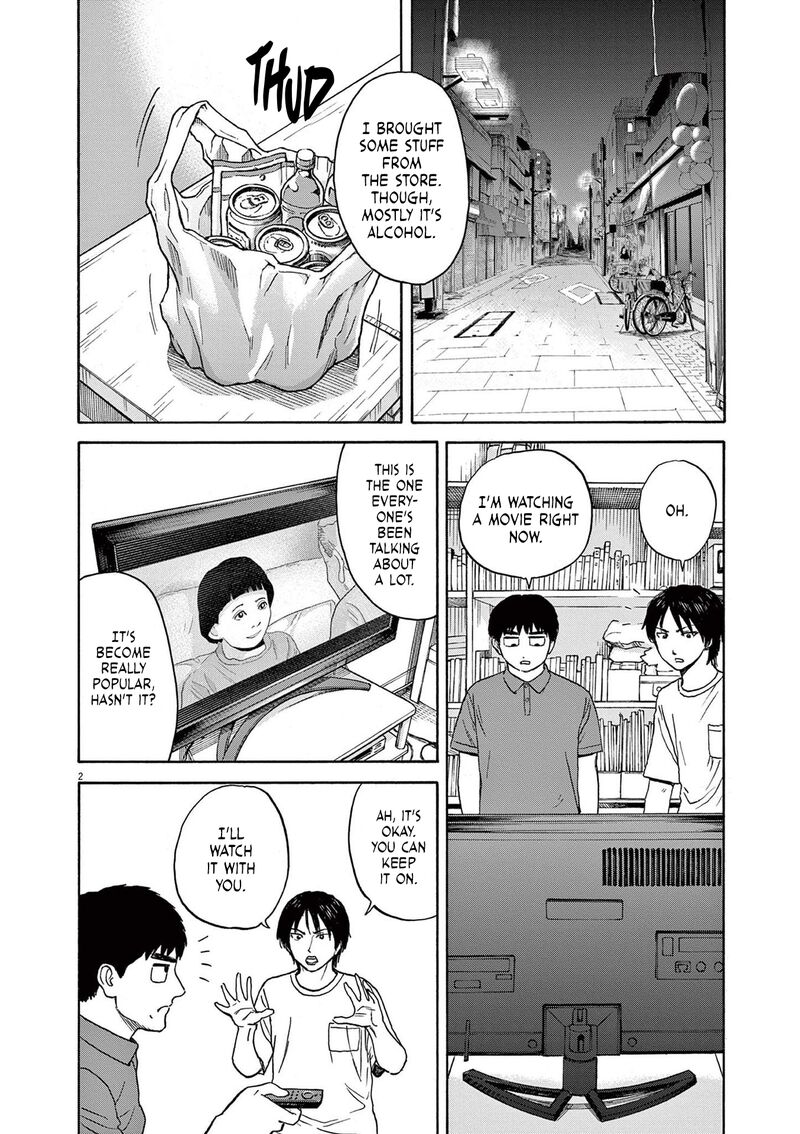 Robou No FujII Idai Naru Bonjin Kara No Tayori Chapter 7 Page 2