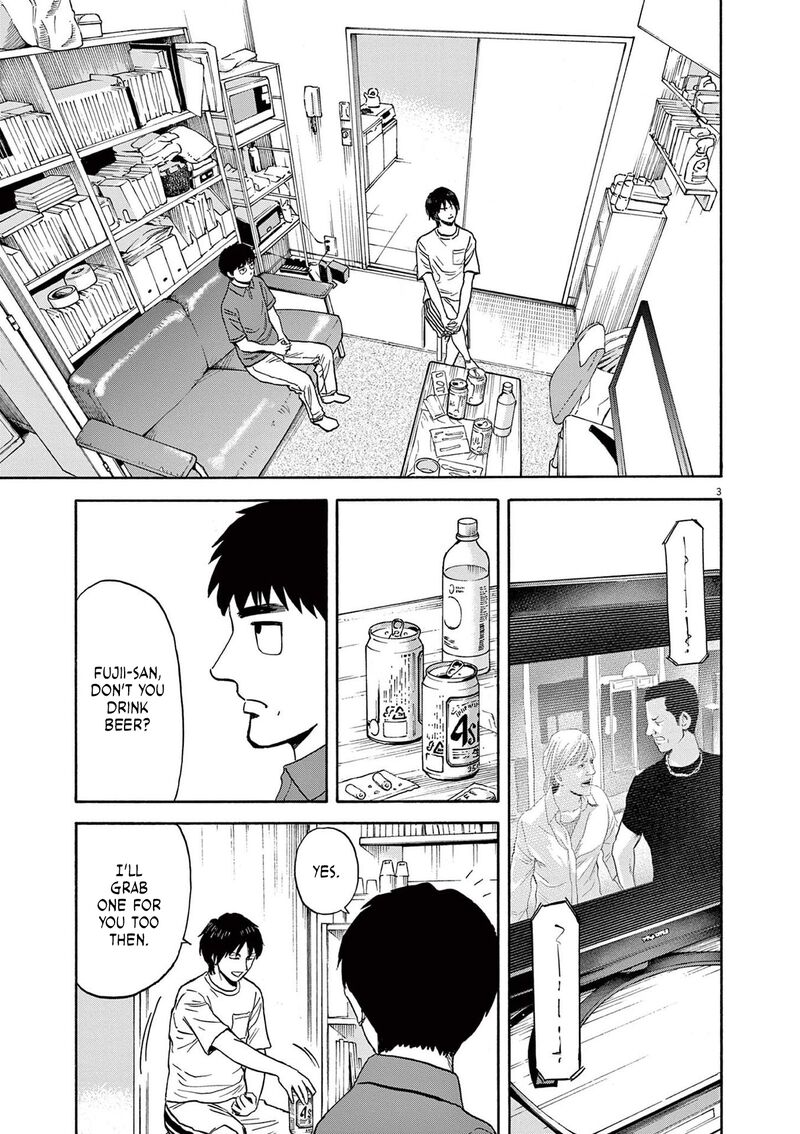 Robou No FujII Idai Naru Bonjin Kara No Tayori Chapter 7 Page 3