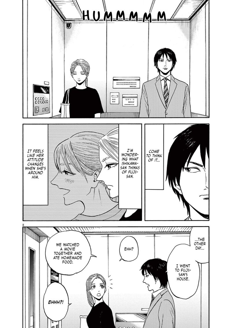 Robou No FujII Idai Naru Bonjin Kara No Tayori Chapter 7 Page 8