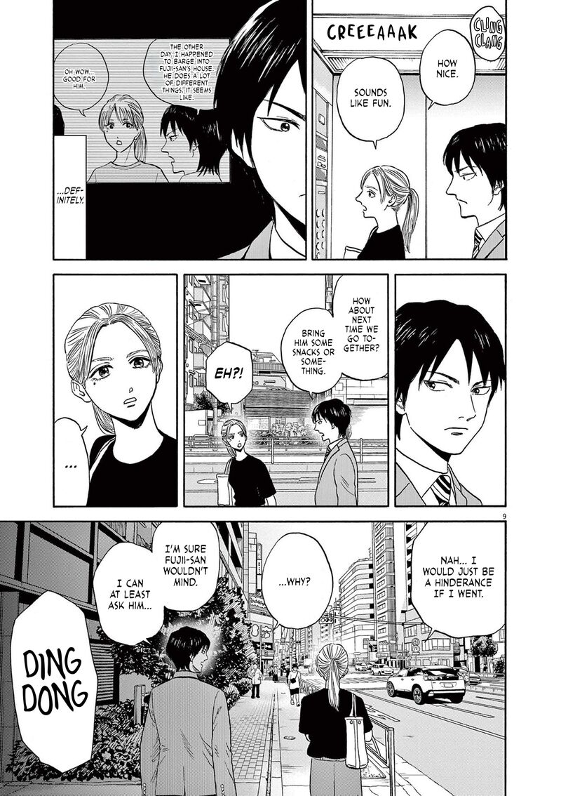 Robou No FujII Idai Naru Bonjin Kara No Tayori Chapter 7 Page 9