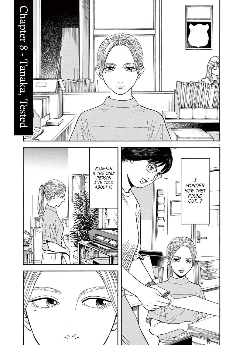 Robou No FujII Idai Naru Bonjin Kara No Tayori Chapter 8 Page 1