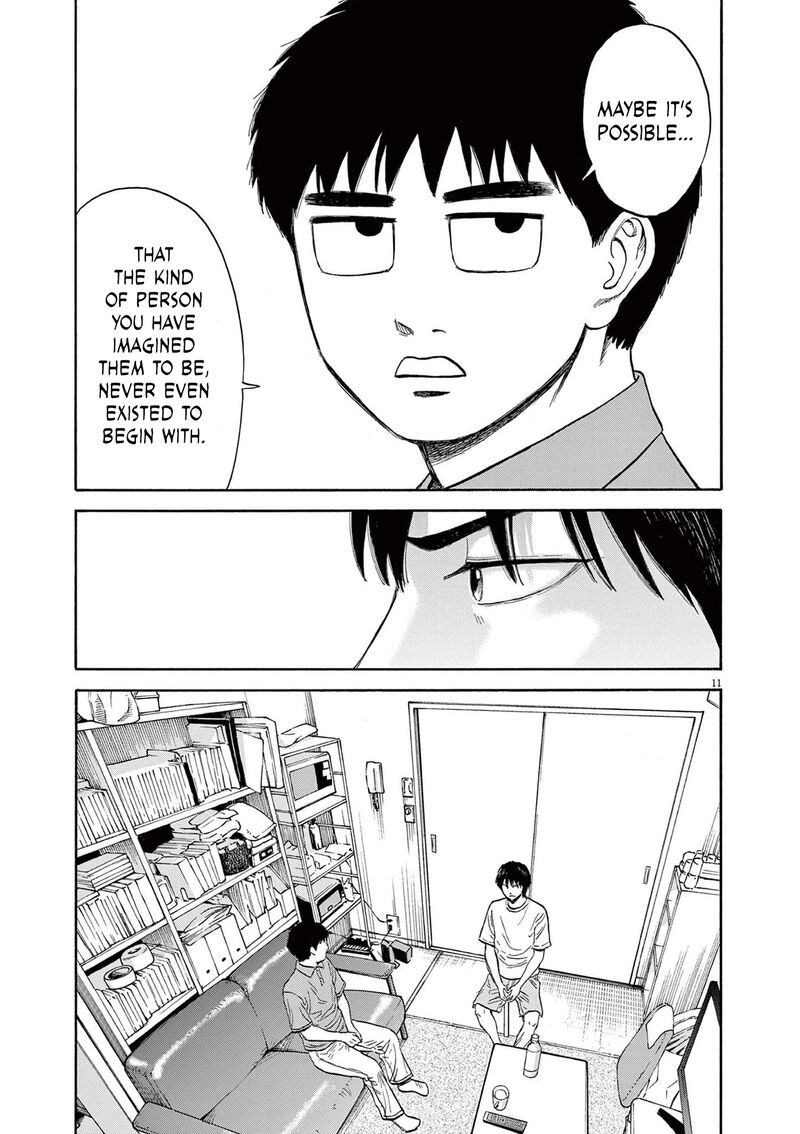 Robou No FujII Idai Naru Bonjin Kara No Tayori Chapter 8 Page 10