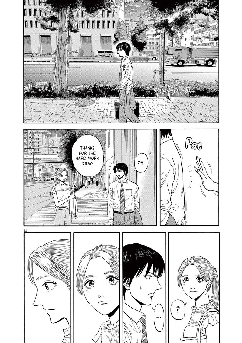 Robou No FujII Idai Naru Bonjin Kara No Tayori Chapter 8 Page 11