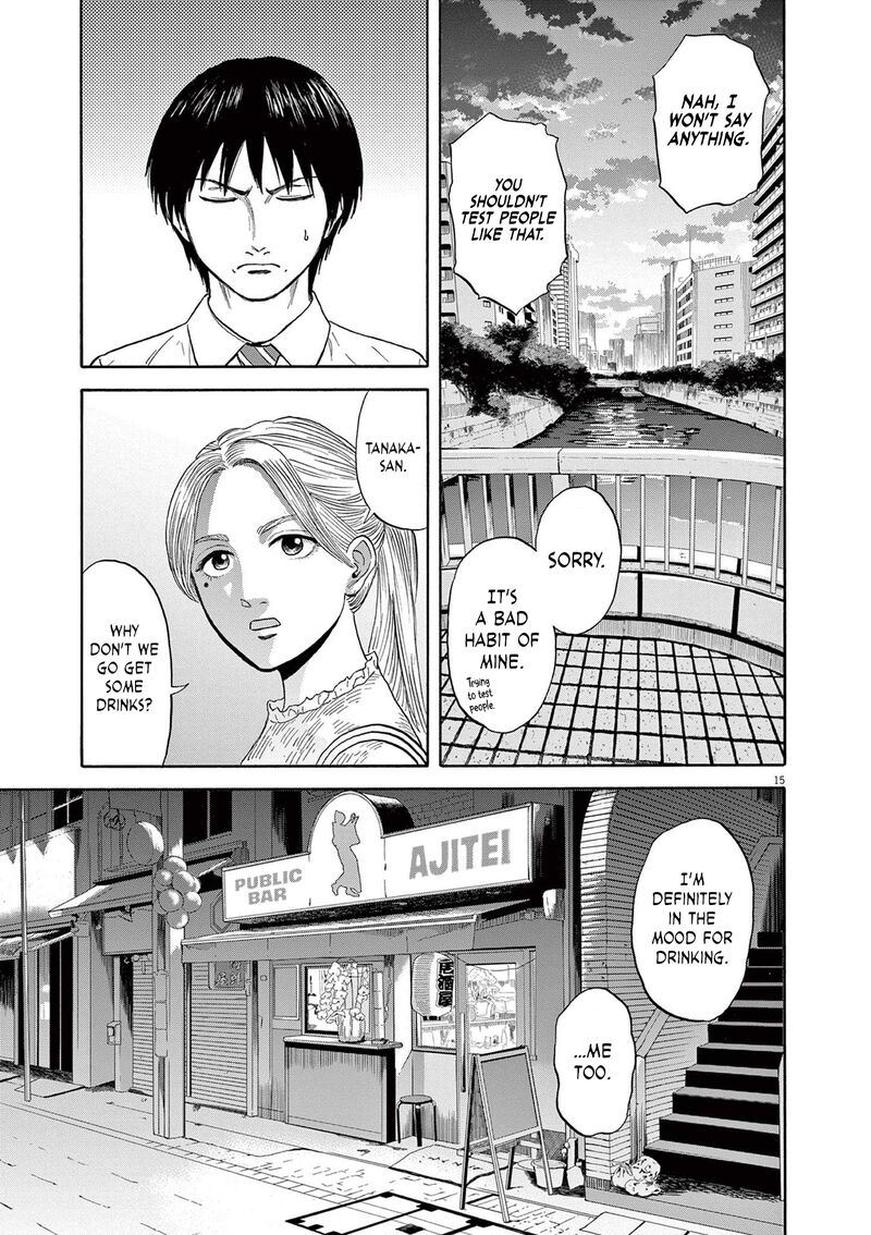 Robou No FujII Idai Naru Bonjin Kara No Tayori Chapter 8 Page 14