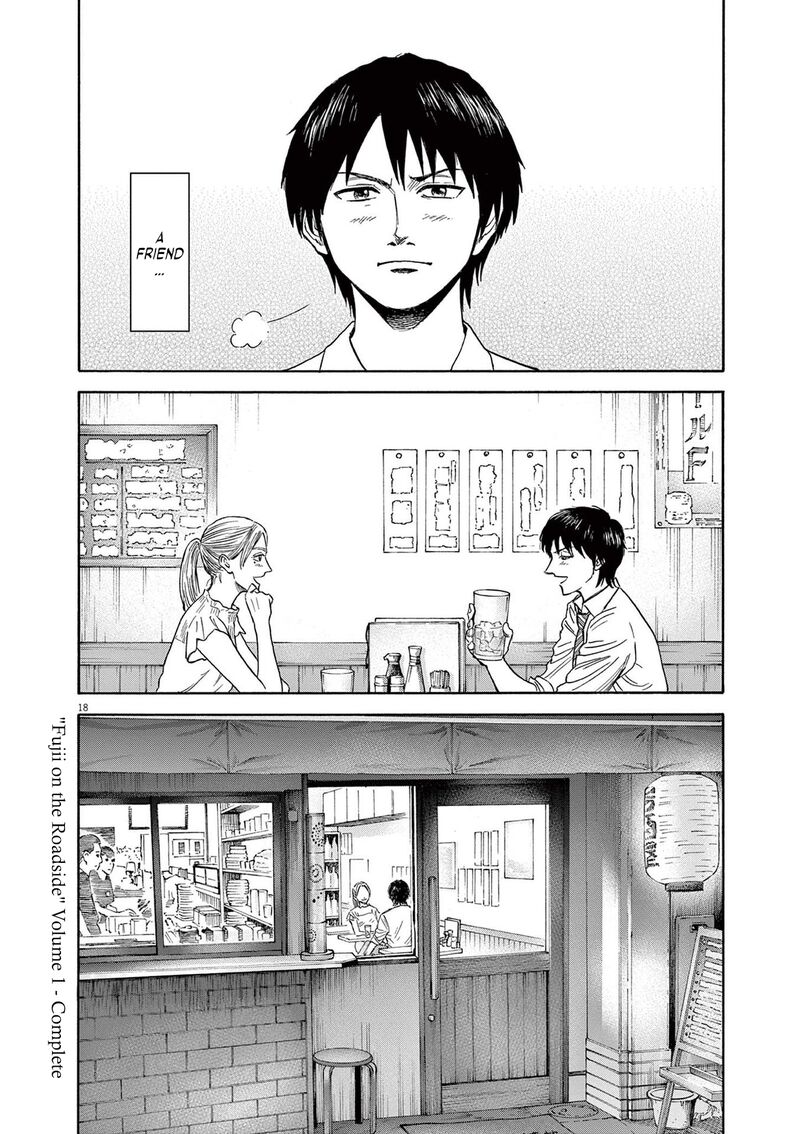Robou No FujII Idai Naru Bonjin Kara No Tayori Chapter 8 Page 17