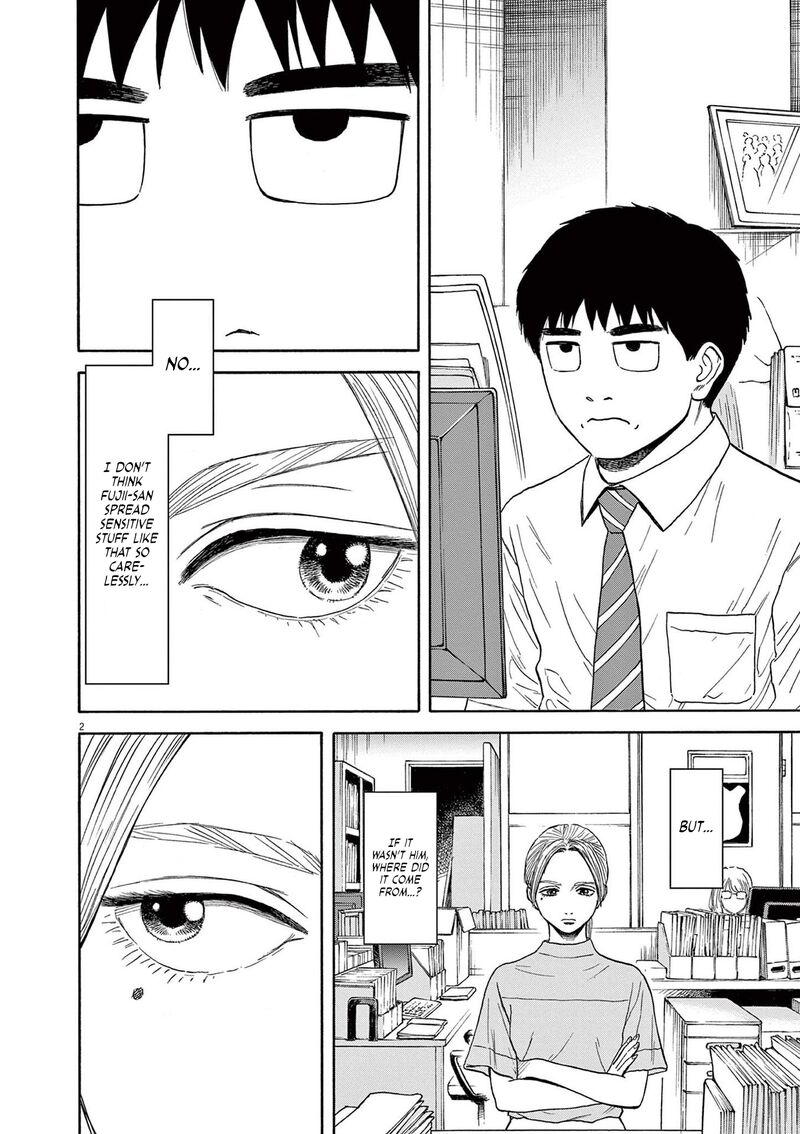 Robou No FujII Idai Naru Bonjin Kara No Tayori Chapter 8 Page 2