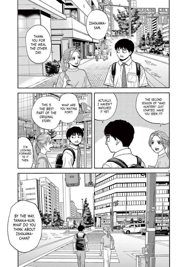 Robou No FujII Idai Naru Bonjin Kara No Tayori Chapter 8 Page 4