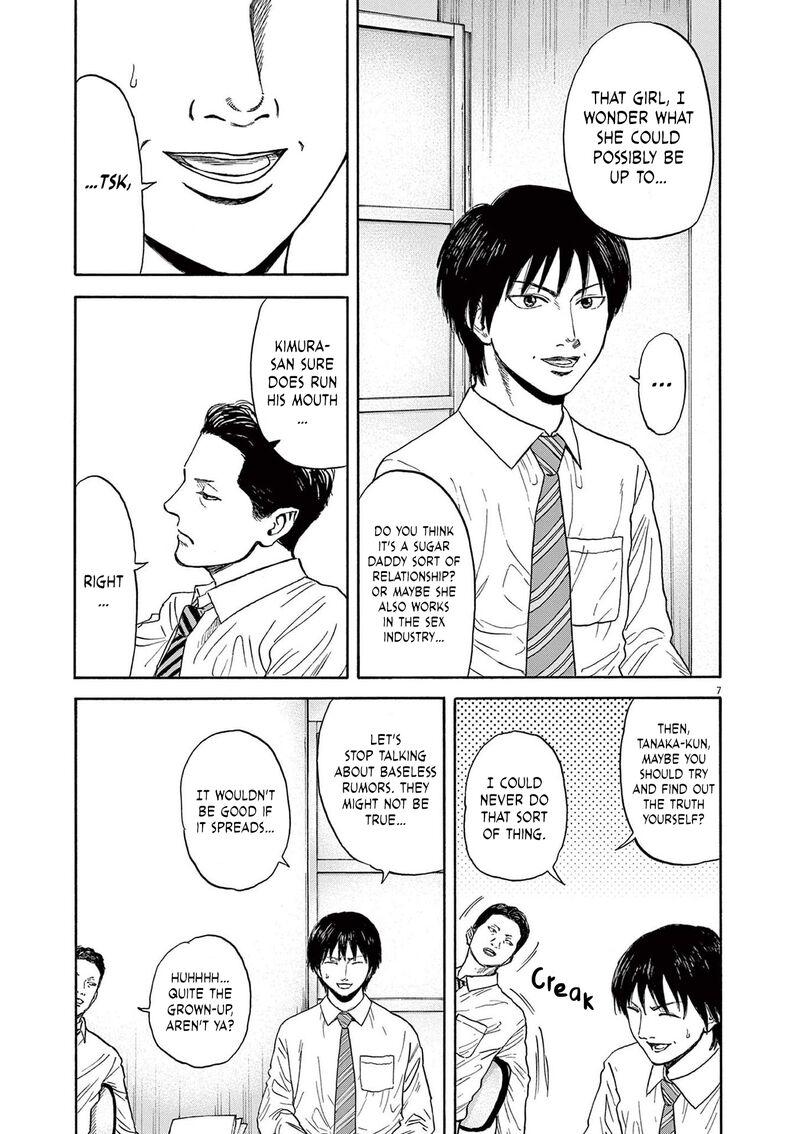 Robou No FujII Idai Naru Bonjin Kara No Tayori Chapter 8 Page 6
