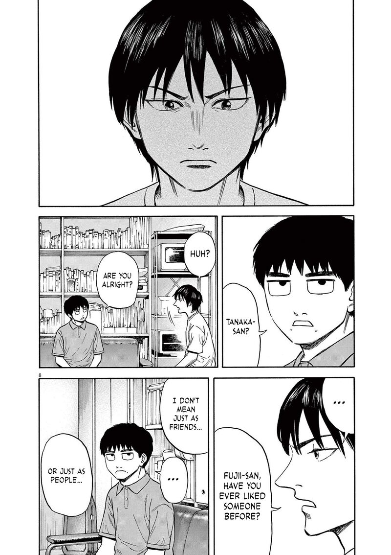 Robou No FujII Idai Naru Bonjin Kara No Tayori Chapter 8 Page 7