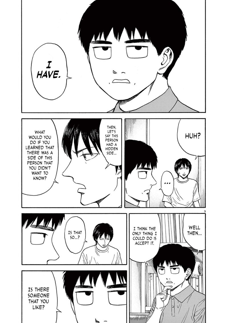 Robou No FujII Idai Naru Bonjin Kara No Tayori Chapter 8 Page 8