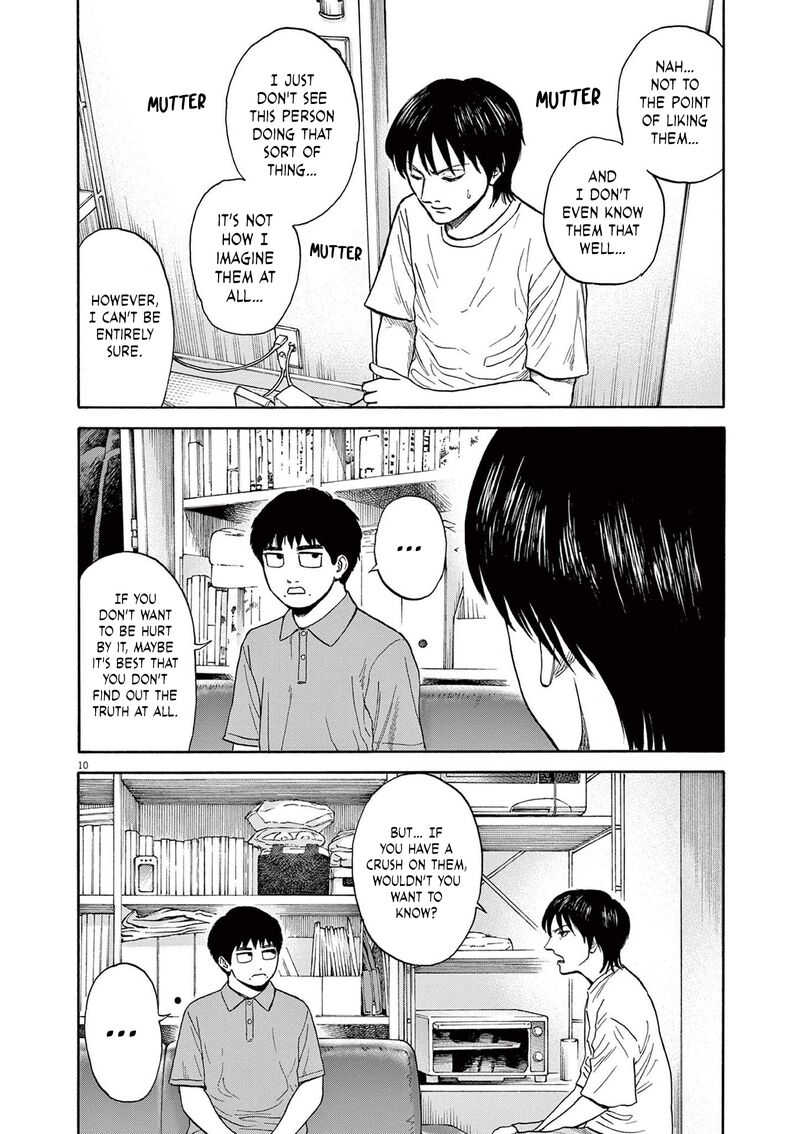 Robou No FujII Idai Naru Bonjin Kara No Tayori Chapter 8 Page 9