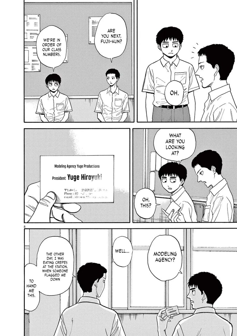 Robou No FujII Idai Naru Bonjin Kara No Tayori Chapter 9 Page 10