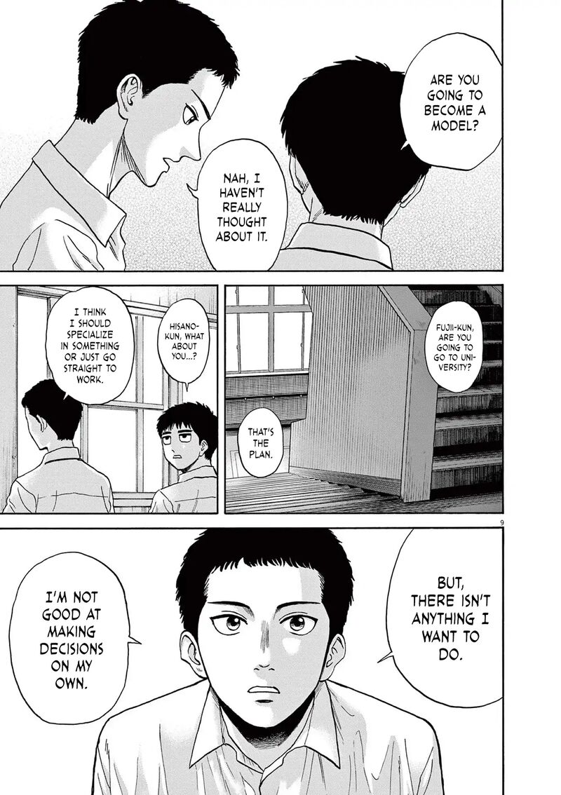 Robou No FujII Idai Naru Bonjin Kara No Tayori Chapter 9 Page 11