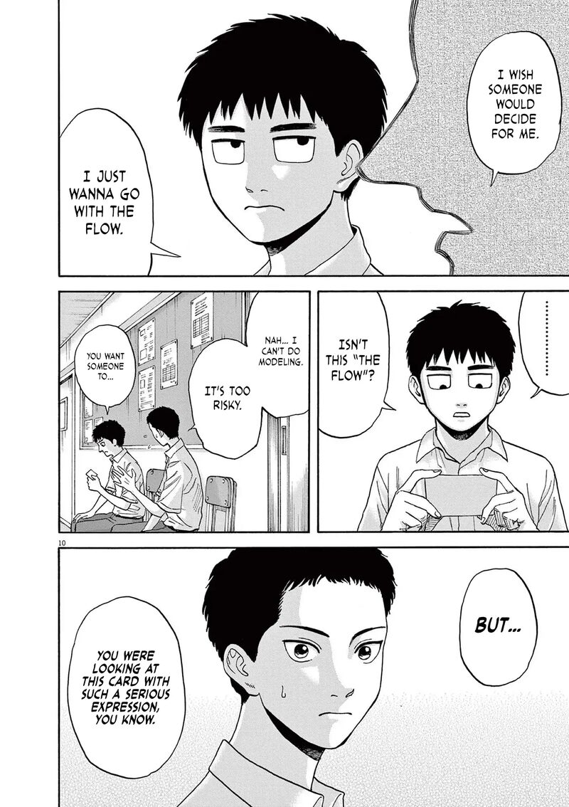 Robou No FujII Idai Naru Bonjin Kara No Tayori Chapter 9 Page 12