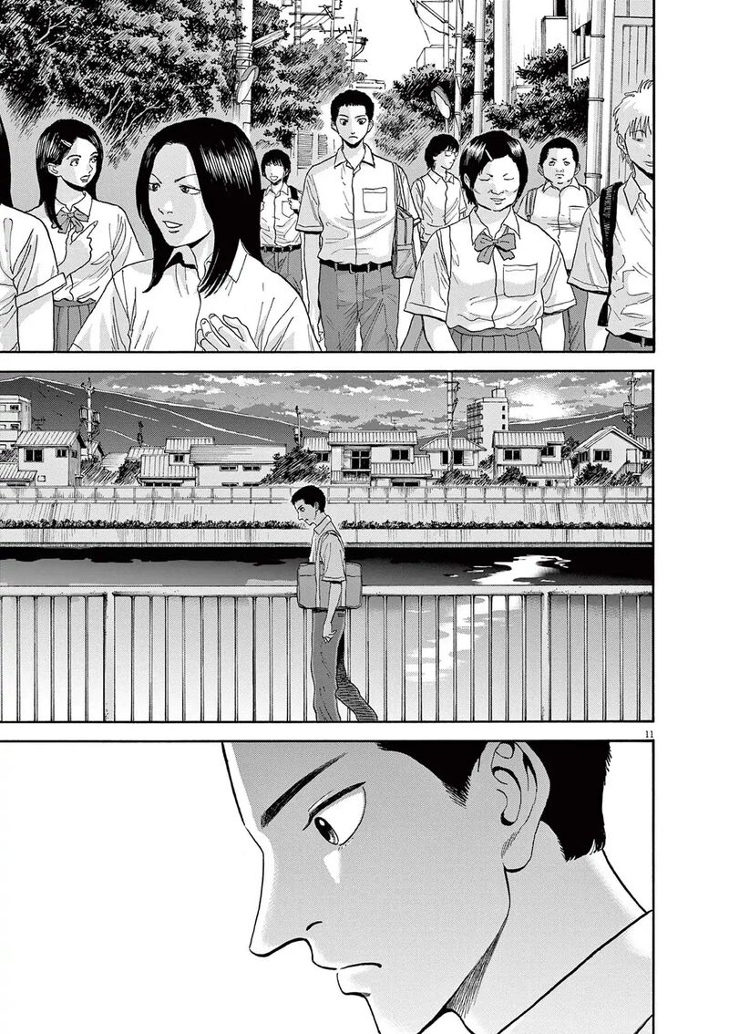 Robou No FujII Idai Naru Bonjin Kara No Tayori Chapter 9 Page 13