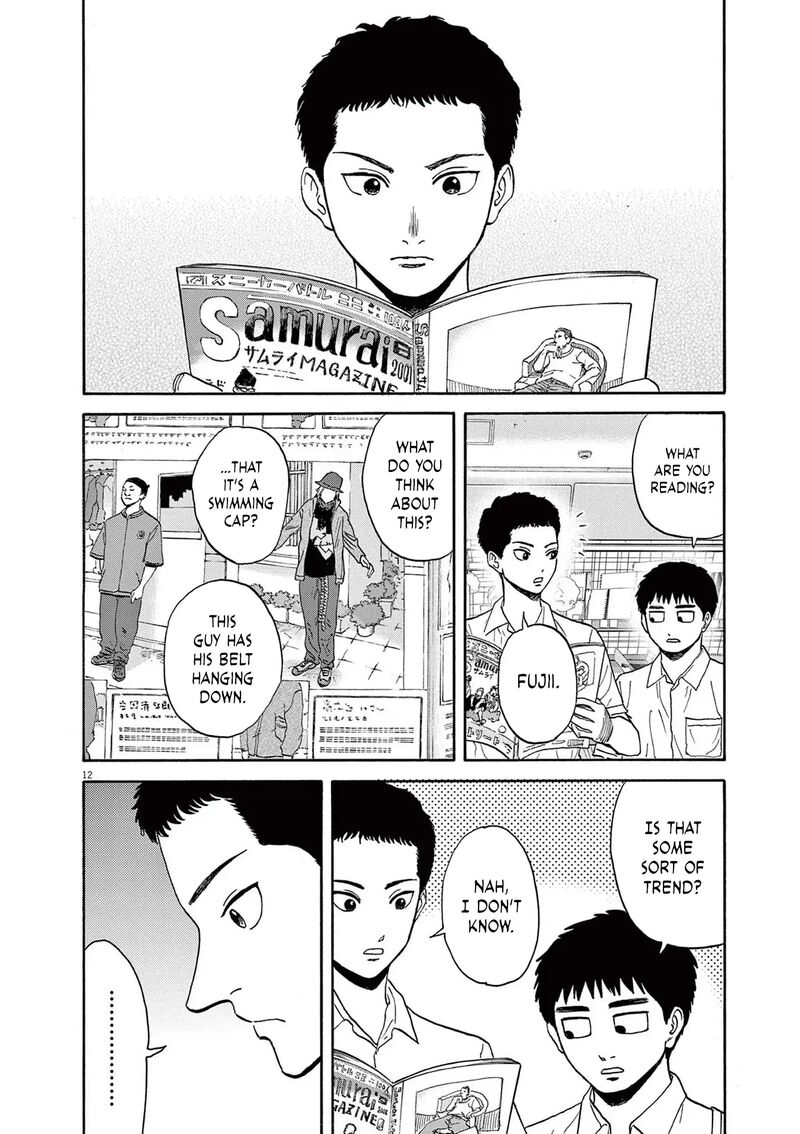 Robou No FujII Idai Naru Bonjin Kara No Tayori Chapter 9 Page 14