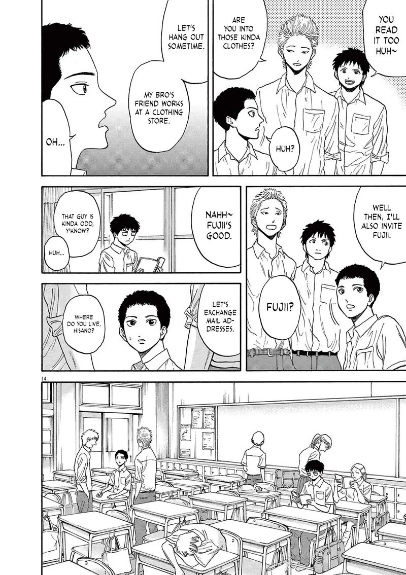 Robou No FujII Idai Naru Bonjin Kara No Tayori Chapter 9 Page 16