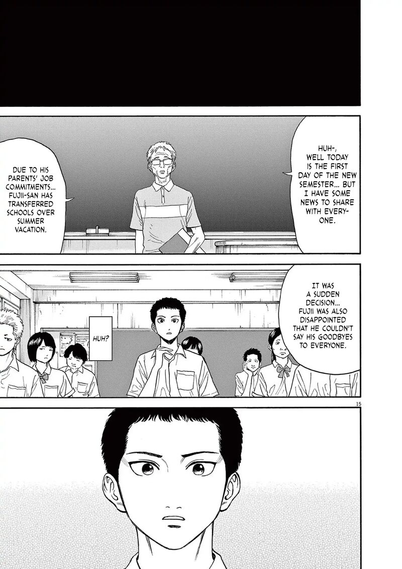 Robou No FujII Idai Naru Bonjin Kara No Tayori Chapter 9 Page 17