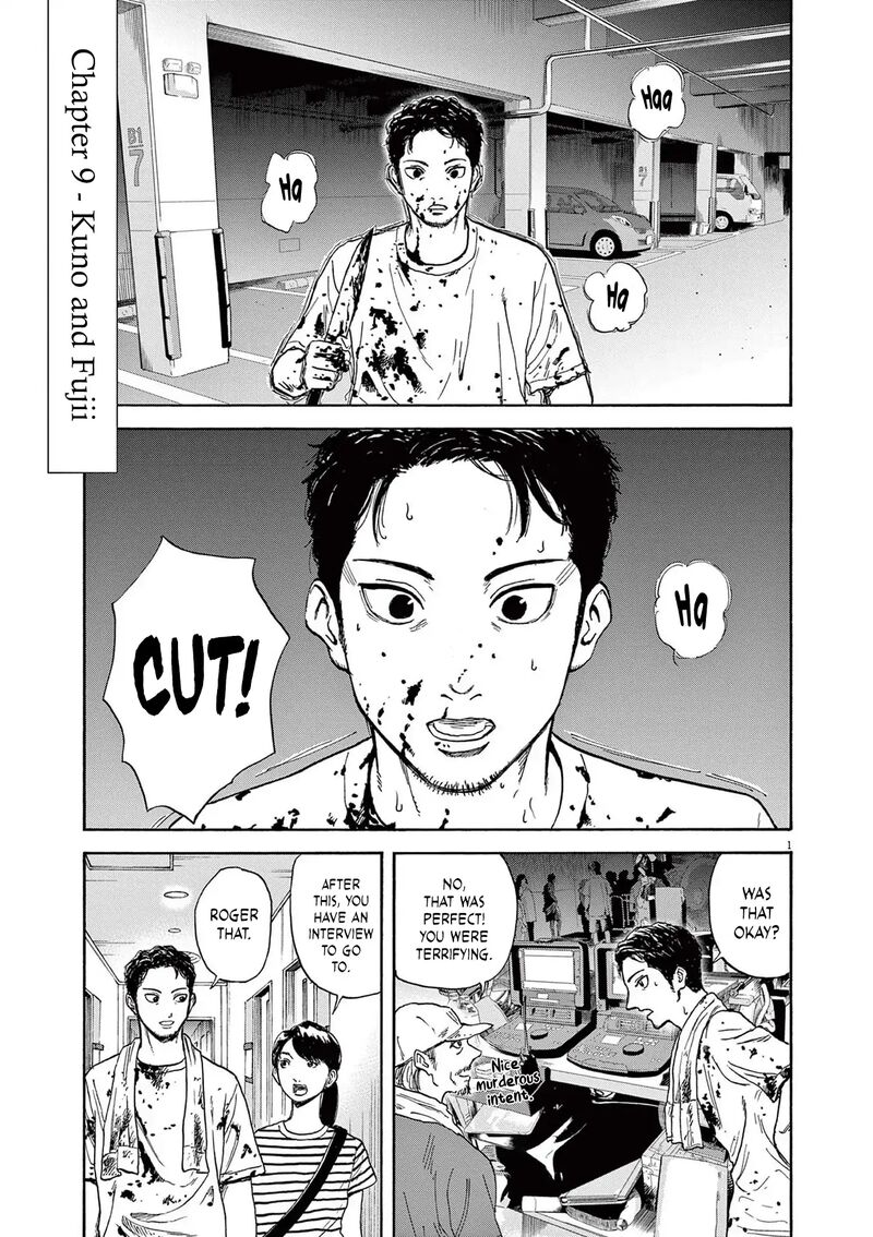 Robou No FujII Idai Naru Bonjin Kara No Tayori Chapter 9 Page 4