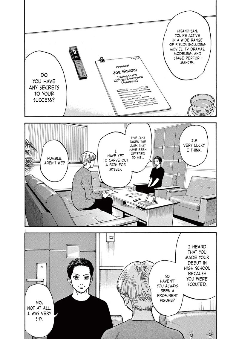 Robou No FujII Idai Naru Bonjin Kara No Tayori Chapter 9 Page 5