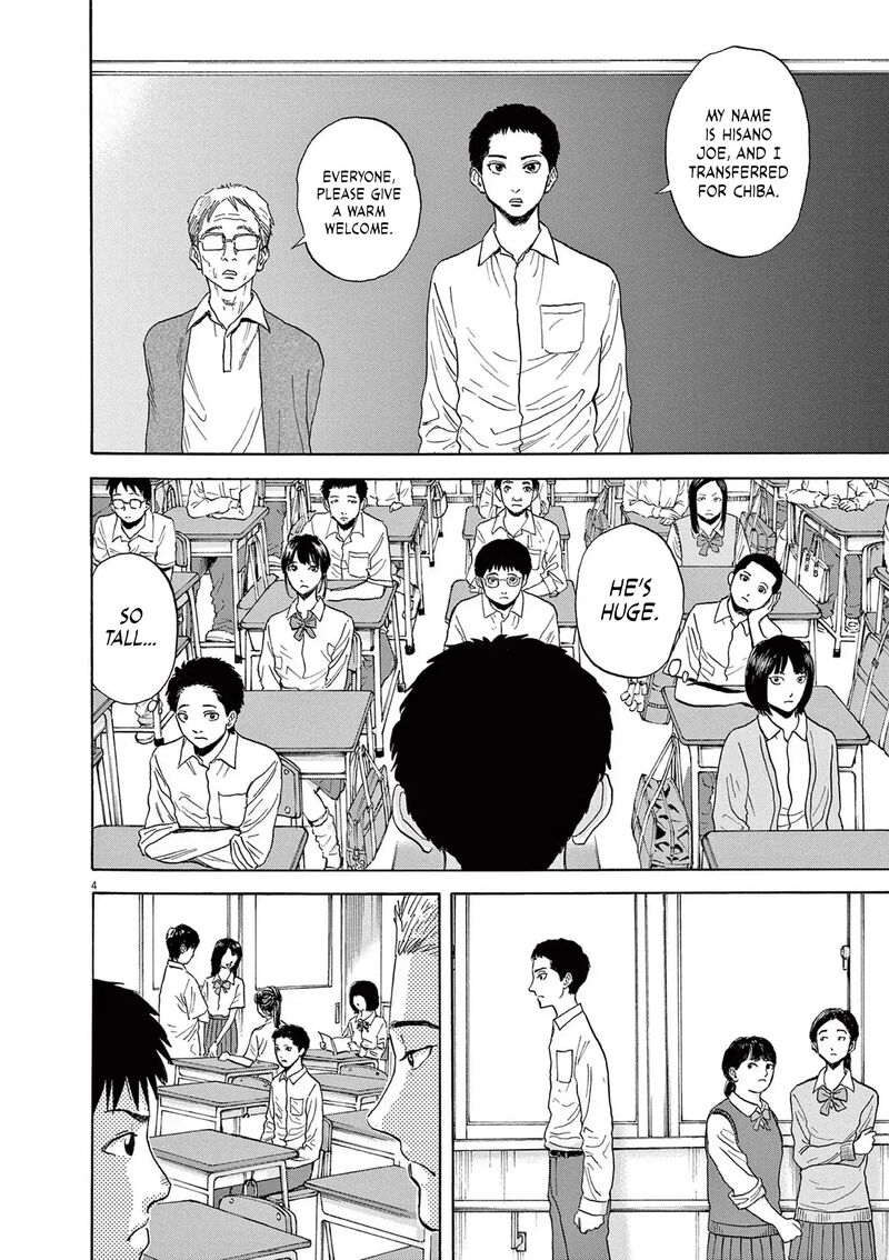 Robou No FujII Idai Naru Bonjin Kara No Tayori Chapter 9 Page 7