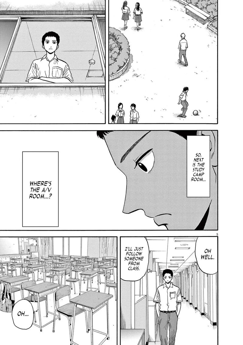 Robou No FujII Idai Naru Bonjin Kara No Tayori Chapter 9 Page 8