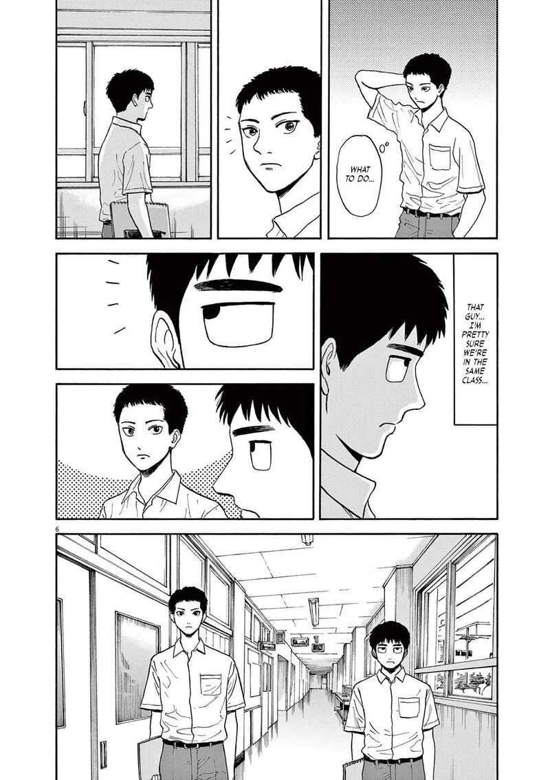 Robou No FujII Idai Naru Bonjin Kara No Tayori Chapter 9 Page 9