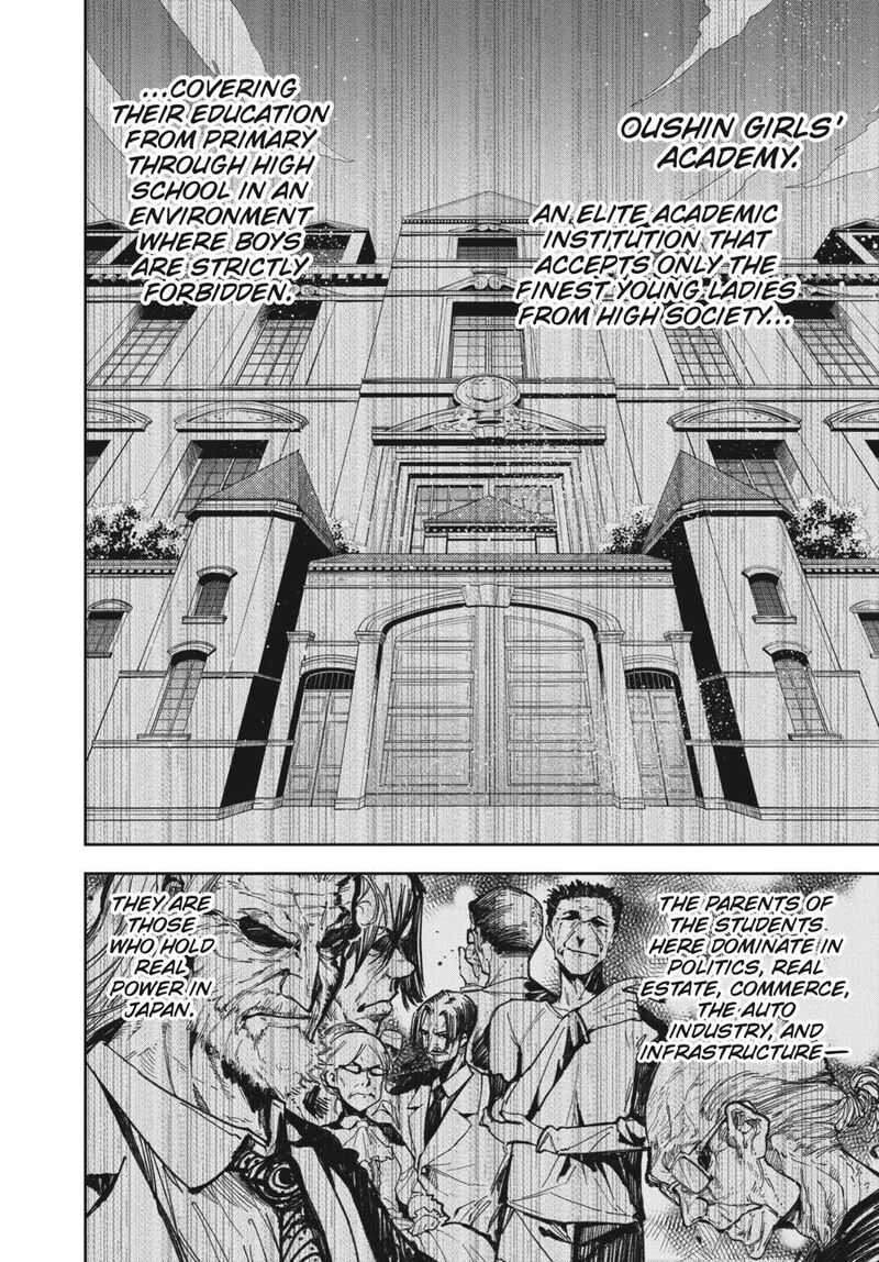 Rock Wa Lady No Tashinami Deshite Chapter 1 Page 10