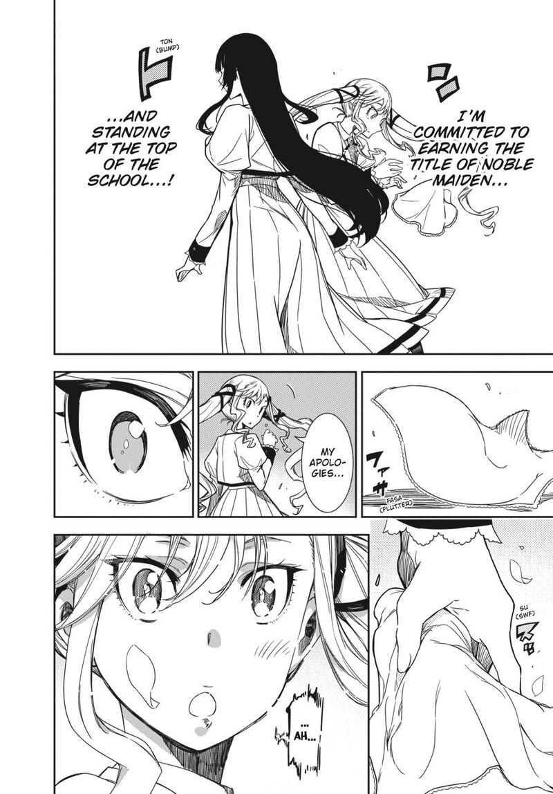 Rock Wa Lady No Tashinami Deshite Chapter 1 Page 12