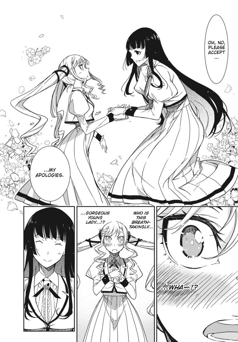 Rock Wa Lady No Tashinami Deshite Chapter 1 Page 14