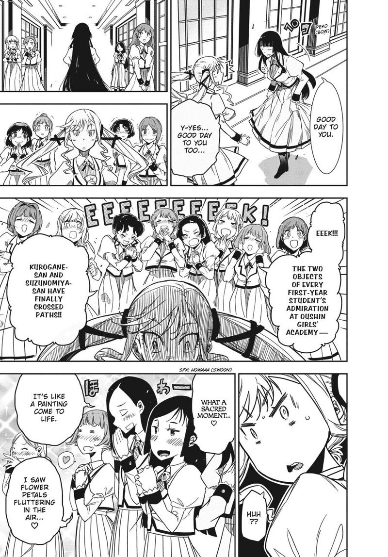 Rock Wa Lady No Tashinami Deshite Chapter 1 Page 15