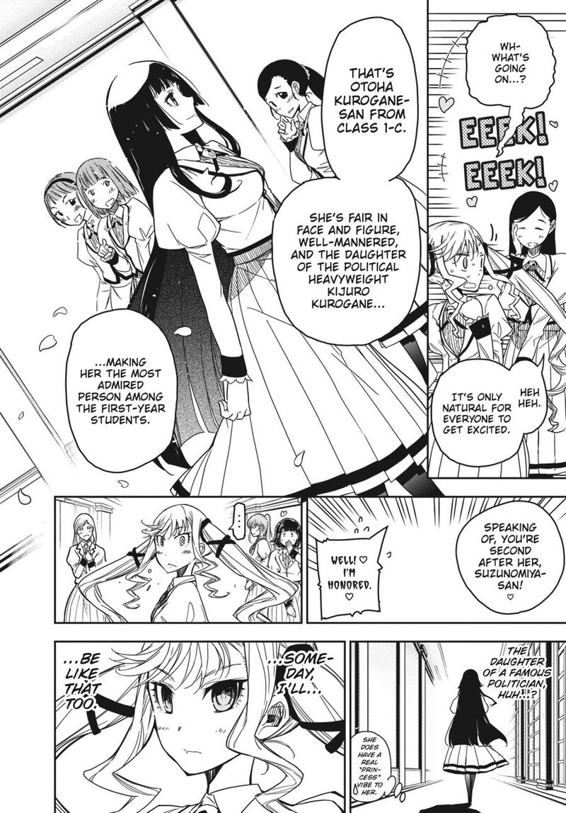 Rock Wa Lady No Tashinami Deshite Chapter 1 Page 16