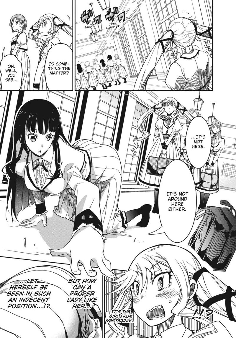 Rock Wa Lady No Tashinami Deshite Chapter 1 Page 19