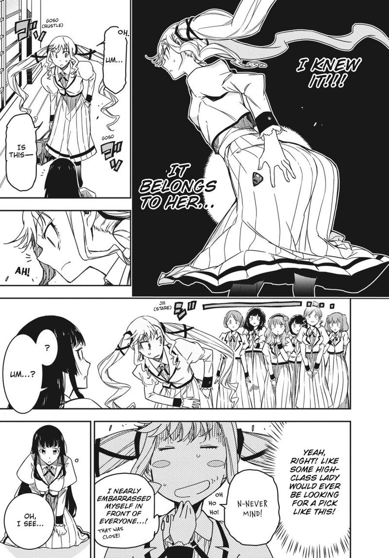 Rock Wa Lady No Tashinami Deshite Chapter 1 Page 21