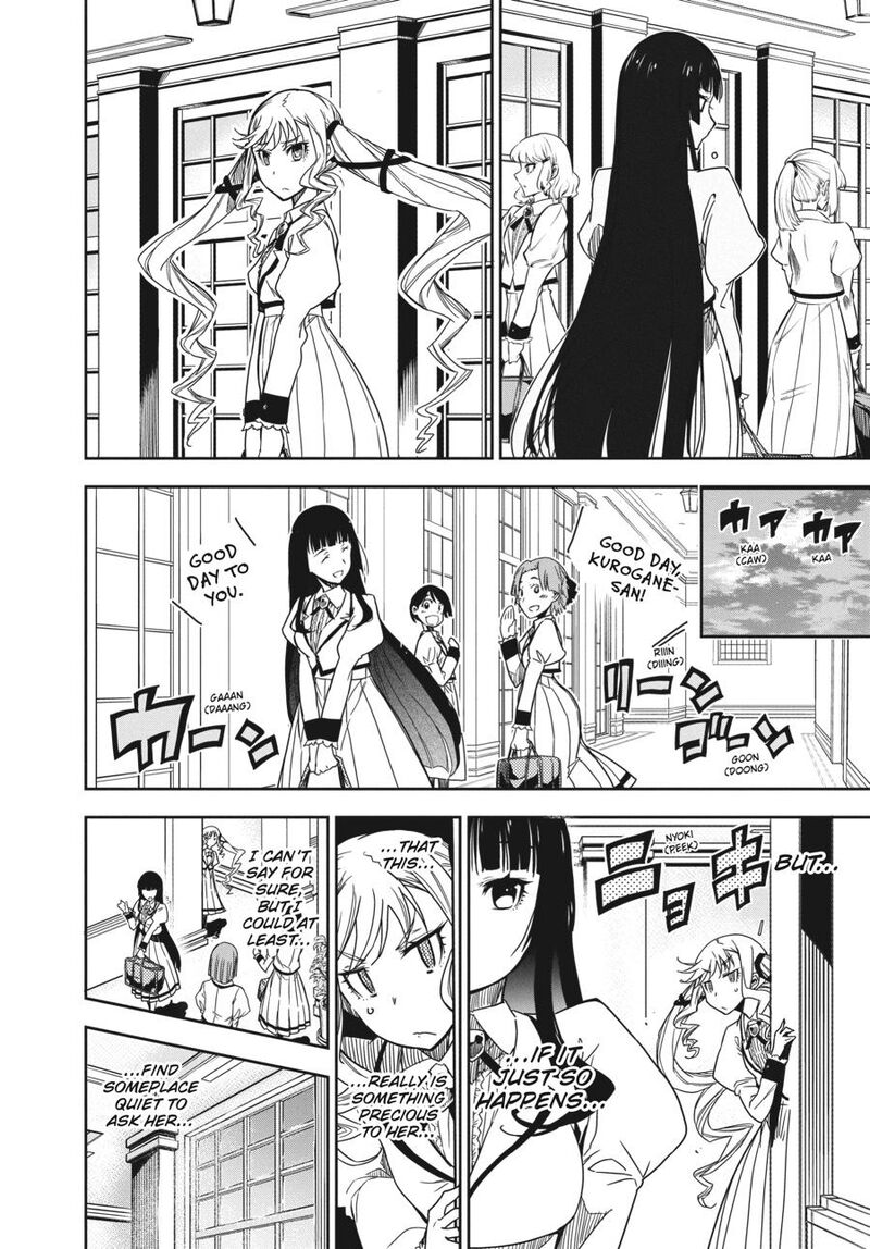 Rock Wa Lady No Tashinami Deshite Chapter 1 Page 22