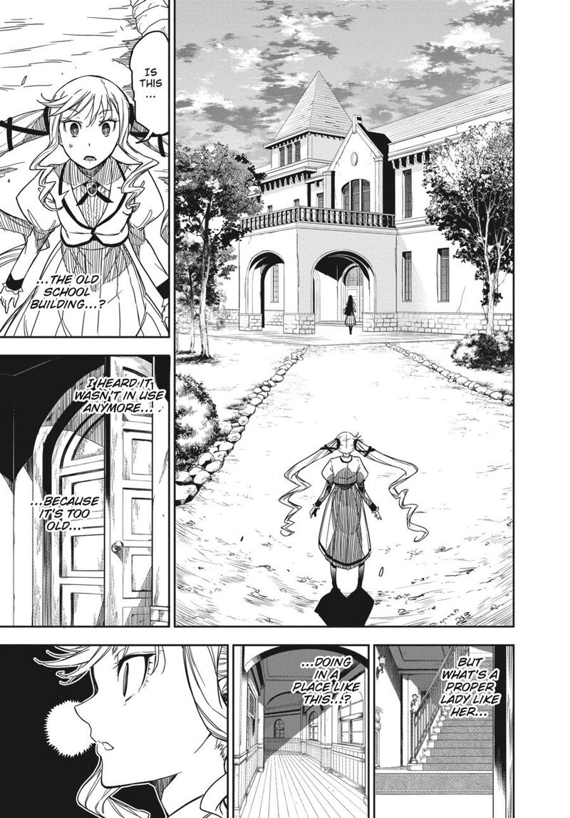 Rock Wa Lady No Tashinami Deshite Chapter 1 Page 23