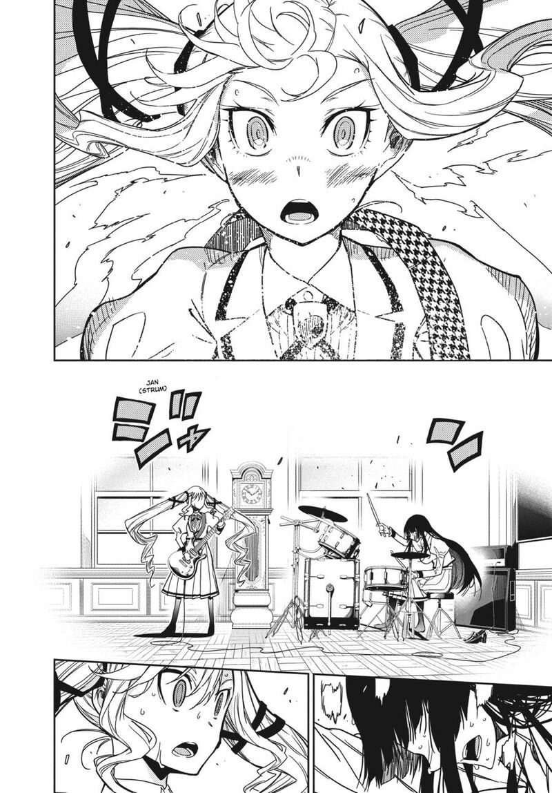 Rock Wa Lady No Tashinami Deshite Chapter 1 Page 51