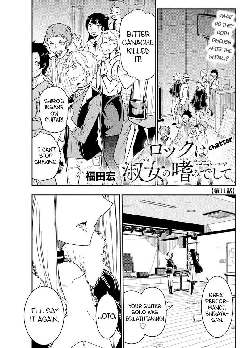 Rock Wa Lady No Tashinami Deshite Chapter 11 Page 1