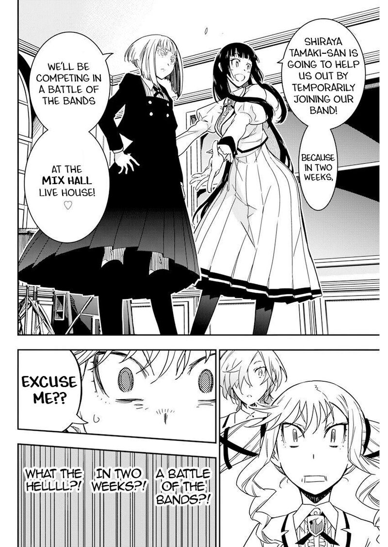 Rock Wa Lady No Tashinami Deshite Chapter 11 Page 4
