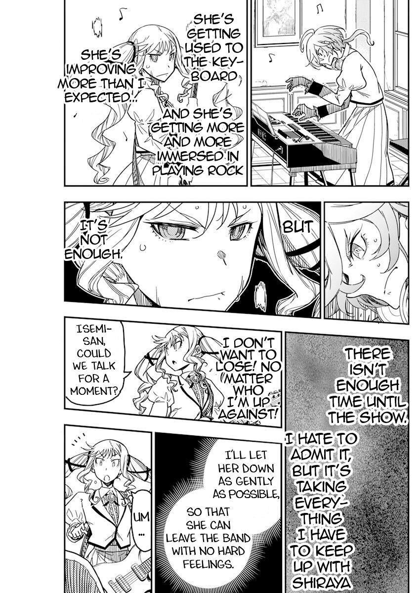 Rock Wa Lady No Tashinami Deshite Chapter 12 Page 14