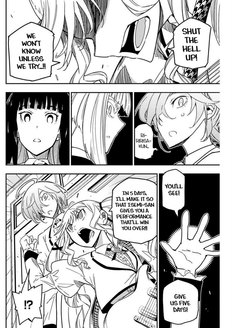 Rock Wa Lady No Tashinami Deshite Chapter 13 Page 12