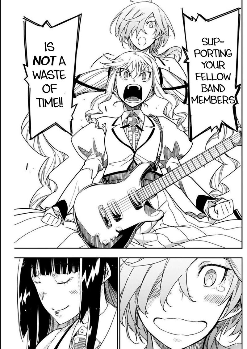 Rock Wa Lady No Tashinami Deshite Chapter 13 Page 15